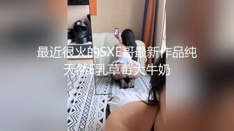 【AI换脸视频】吴倩  调教女仆美娇娘