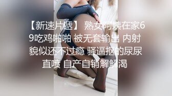 跟青梅竹马一起洗澡