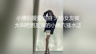 果凍傳媒 GDCM042 女友換金事務所 小林杏