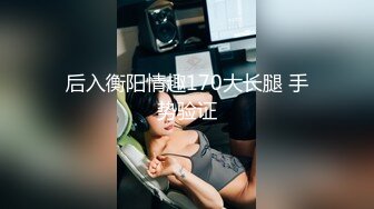 在美日本极品巨乳AV女优「Raelilblack」OF大尺度私拍