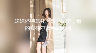 STP31487 红斯灯影像 RS034-AV1 换母俱乐部 性爱篇 妈不停蹄的俏人妻 夏晴子