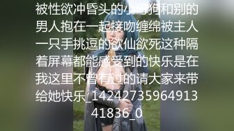 MCY-0036 泄欲不伦天堂--美团外卖员双飞姐妹花，两个极品小骚货享受到了强悍的猛汉抽插满足！