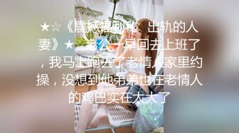 KU【探花】小马丶寻花好身材腰细胸大外围少女，牛仔短裤撩起衣服揉奶子，非常耐操往死里干，骑乘站立后入姿势换着猛操