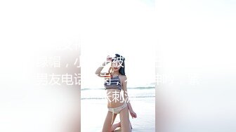 【硬核❤️淫啪大神】Make性专家✿ 爆艹巨乳JK淫奴学生妹 白嫩酮体调教性爱 激臀晃乳高潮迭起 内射起飞