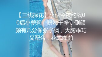 果冻传媒91CM-148女海王项思醒-卢珊珊