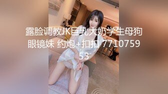 【奶丸69】三男一女00后的世界真疯狂，户外车震，黑丝，人工白虎粉穴，69舔穴，轮插内射，真精彩