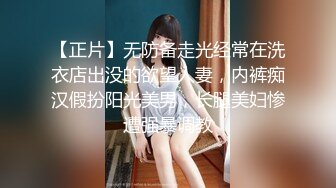 《震撼✅网红私拍㊙️泄密》群狼求档Onlyfans百万粉丝可盐可甜撸铁健身教练Yum露脸私拍第三弹啪啪紫薇非常反差 (4)