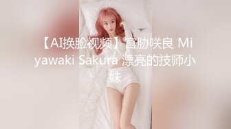 最新重磅订阅！OF顶级绿帽媲美佳多饱淫欲媚黑乱伦人妻【李芸姍】私拍，无敌骚SM多P露出，享受黑人大肉棒的冲击