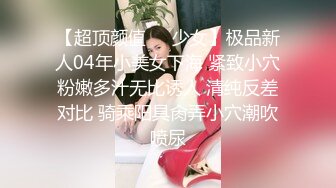 【新片速遞】  ✨【Stripchat】金发混血芭比女主播「Nery_Asian」白虎骚穴饥渴难耐随便刺激就潮喷了【自压水印】