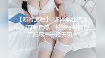 绿意盎然 绿妻大神记录极品淫荡娇妻 亨利夫妻 全裸润滑SPA极限挑逗 蜜鲍迎合坚硬肉棒狂轰顶撞1