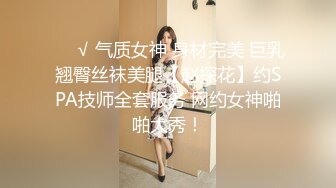  高颜值健壮教练下海做鸭 狂操老娘们还要和绿帽光头大叔舌吻一块淫乱3P真惨