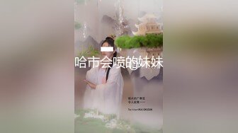 麻豆传媒MDX-0133 近亲乱伦 职业脱衣裸聊-沈娜娜