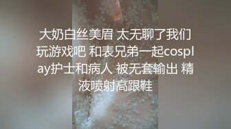  漂亮妹子吃鸡啪啪  被多毛哥无套输出 稀毛鲍鱼粉嫩