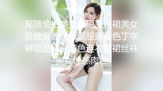 91长屌猛男酒店开房双飞爆草九零后姐妹花，颜射妹妹的脸上一脸精子