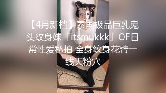 黑客破解家庭网络摄像头偷拍 老夫嫩妻大爷性欲强媳妇怀孕几个月了还敢各种姿势啪啪