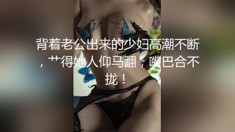 漂亮巨乳女友 貌似来月事了 被弯吊男友深喉操嘴 各种姿势爆菊花 最后内射