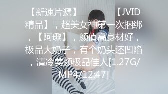 【极品白虎❤️女神】锅锅酱✿ 窈窕身材02年女神回归 黄色战袍圆润蜜乳 这身材蜜穴令人窒息 超爽抽送内射中出