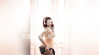 19嫩妹妹，妈妈睡在旁边，被窝里偷偷玩穴，等妈妈睡着大尺度，舔假JB揉大奶，往骚逼里塞