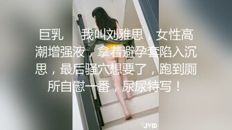 [2DF2] 中国小伙约操泰国清纯学生妹，为国争光，操得小妹淫荡地娇喘，很是诱惑不要错过哦[BT种子]