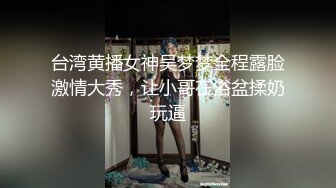 勾搭足浴店风骚小少妇 激情接吻 69调情 淫荡叫床摘套内射 下集