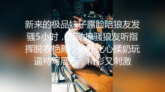 精东影业-『欠债还性』清纯小女友惨遭男友迷晕送给债主 大鸡巴狂插