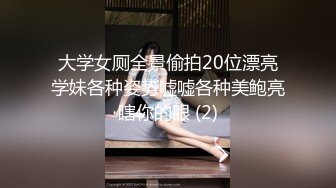 后入钻洞母狗