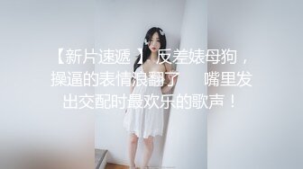 KTV 女厕 偷拍白色高跟鞋长裙少妇 穿着非常性感的小内裤