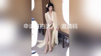 【AI画质增强】老汉约到风情万种美少妇这辈子没见过这么极品的女人，抱着美脚一顿舔，换上黑丝狂搞！