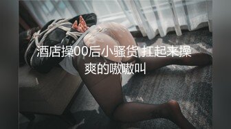 武汉大学母狗用力后入