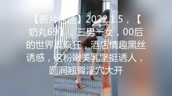 悲催的清純眼鏡妹商場裏被直接擼射到頭發上