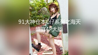 麻豆传媒 mpg-0119 醉酒美女敲错门被操-艾秋