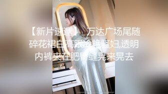 曾宣徐萌官宣结婚～老艺术家强吃小50岁的嫩模    嫩模徐萌裸体写真曝光！