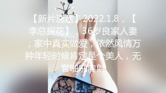 ⚫️⚫️痴迷姐弟恋【姐姐的小飞棍】新作，尤物姐姐化身绝美护士与我开启了没羞没臊的一天，狂干后口爆