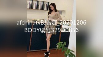 留学生李凯莉与老外男友 舔穴 吃大吊 露脸 大白胸乱颤