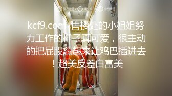 表姐手机里面发现她自拍的私密裸体视频和生活照想不到表姐是个极品反差婊 (1)