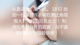 蓝胸罩熟女换衣