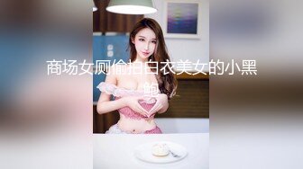 《硬核?精品重磅》万人求购P站14万粉亚裔可盐可甜博主【Offic媚黑】恋上黑驴屌被各种花式露脸爆肏霸王硬上弓翻白眼