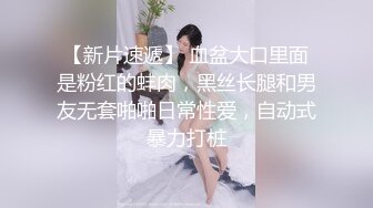 偷窥夫妻啪啪 2