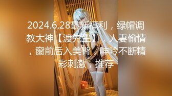 《台湾情侣泄密》台南贫乳妹和小男友酒店偷情被曝光 (2)