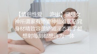 [明星走光]周冬雨参加综艺活动学游泳跳舞练瑜伽不幸走光连底下猫猫看的都一清二楚，导演组内部高清拍摄图片曝光