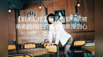 【新片速遞】 好兄弟有B壹起艹,各自帶個黑絲少婦酒店亂交,互換女伴,倆母狗叫聲此起彼伏