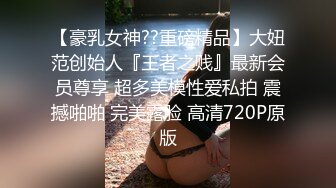 约大一学妹酒店棉袜裸足踩脸舔脚，学妹一脸嫌弃