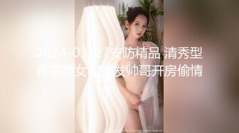 麻豆传媒映画最新国产AV佳作 MD0145 美艳后母的诱惑-苏语棠