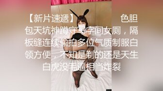 推特绝美颜值九头身丝袜高跟美腿名媛网黄主人的玩具「海绵宝宝」「小海绵」OF大尺度性爱私拍【第二弹】 (3)