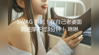 公子哥用金錢攻勢.無套約炮大四清純妹子