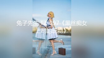 新晋探花【小胖子探花】新人小伙酒店约操兼职小姐姐，年轻有活力狂干不停歇，长腿妹妹温柔配合共度好时光