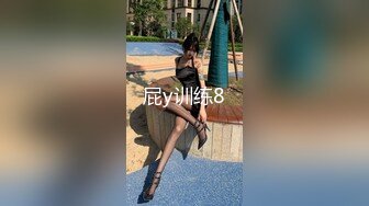 后入爆操小母狗女友