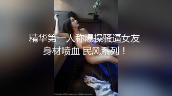 （夏柔萱）女神主播，超级可爱漂亮的妹子，仿佛邻家小妹妹【77v】 (16)