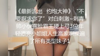 简单的露一下