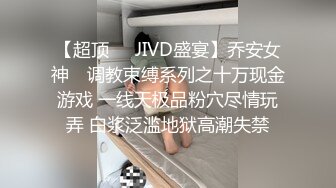 商丘老婆的骚逼